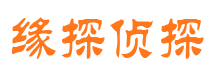 凤翔侦探